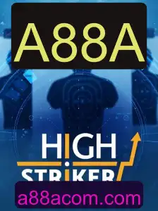 Explorando o Mundo do Jogo HighStriker: Uma Experiência Inovadora